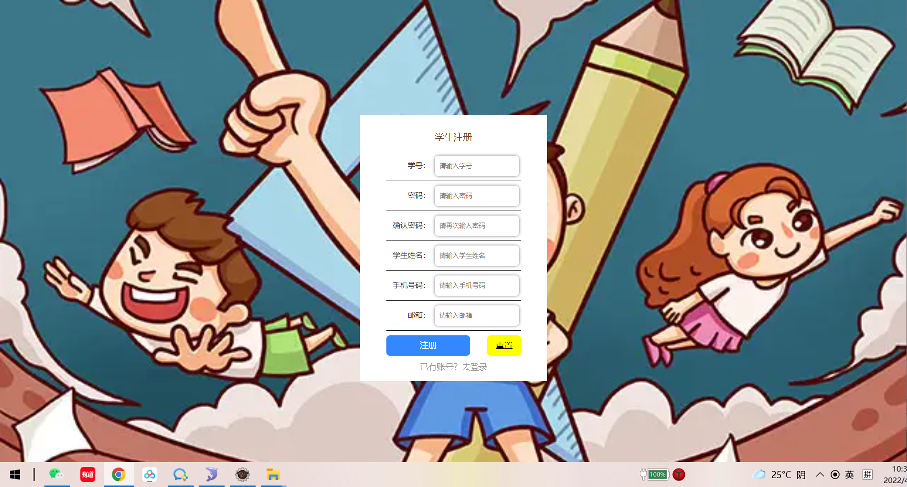 /error/404.png