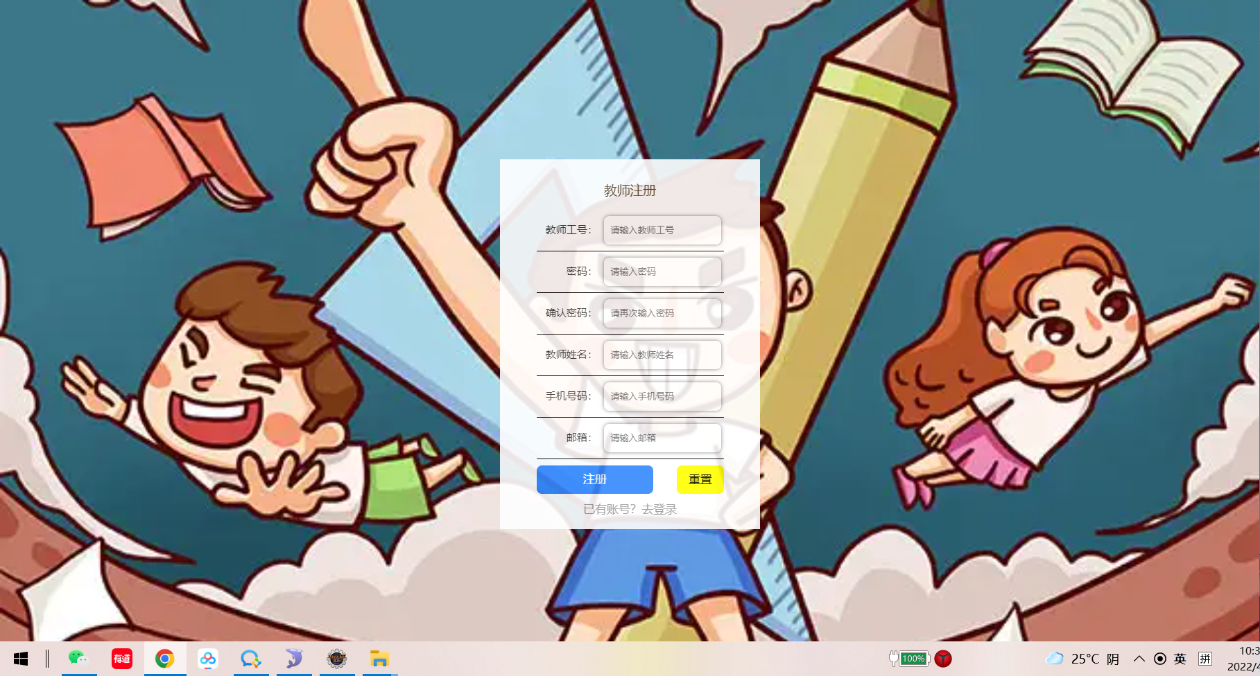 /error/404.png