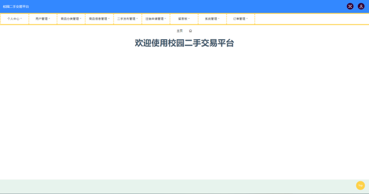/error/404.png