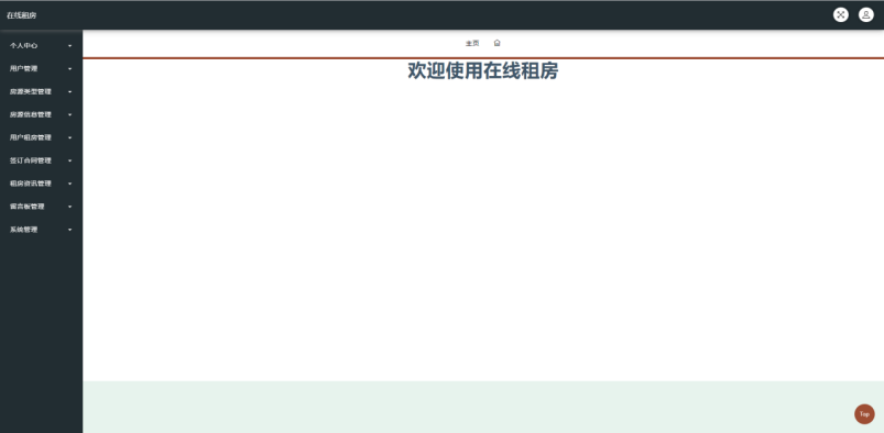 /error/404.png