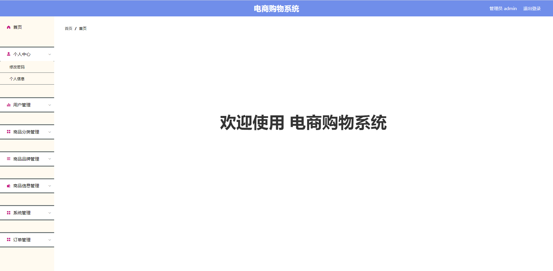 /error/404.png