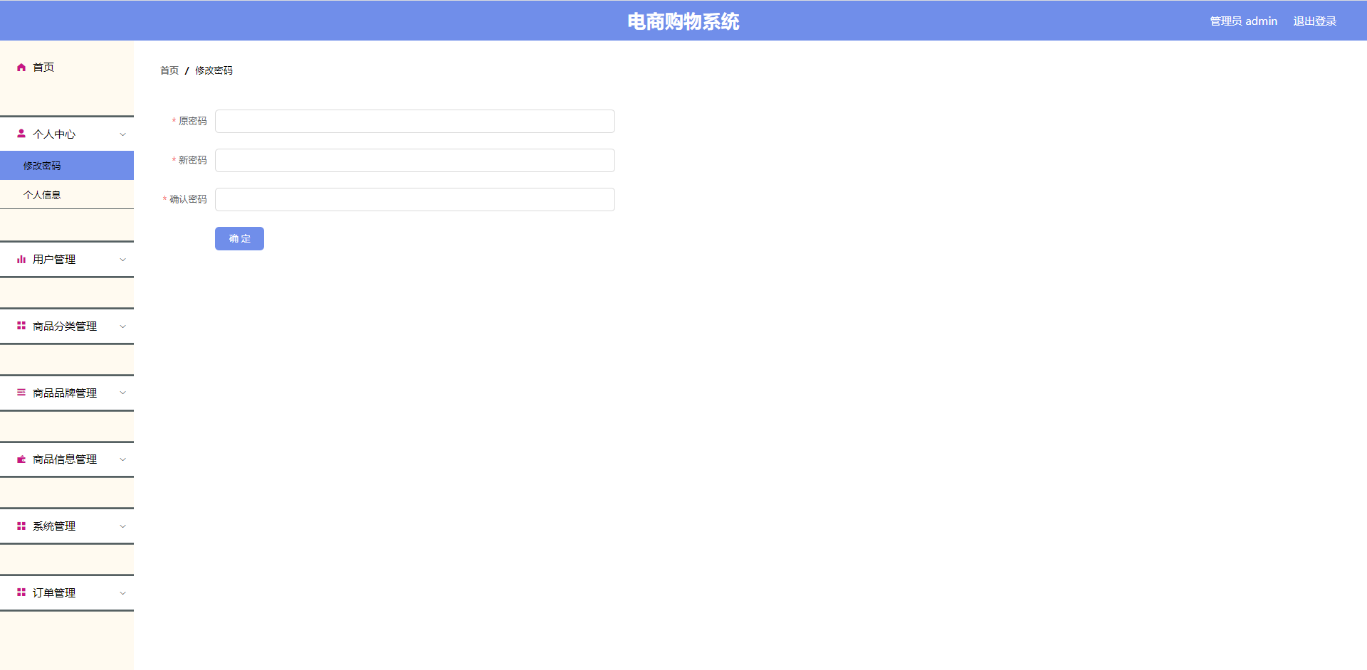 /error/404.png