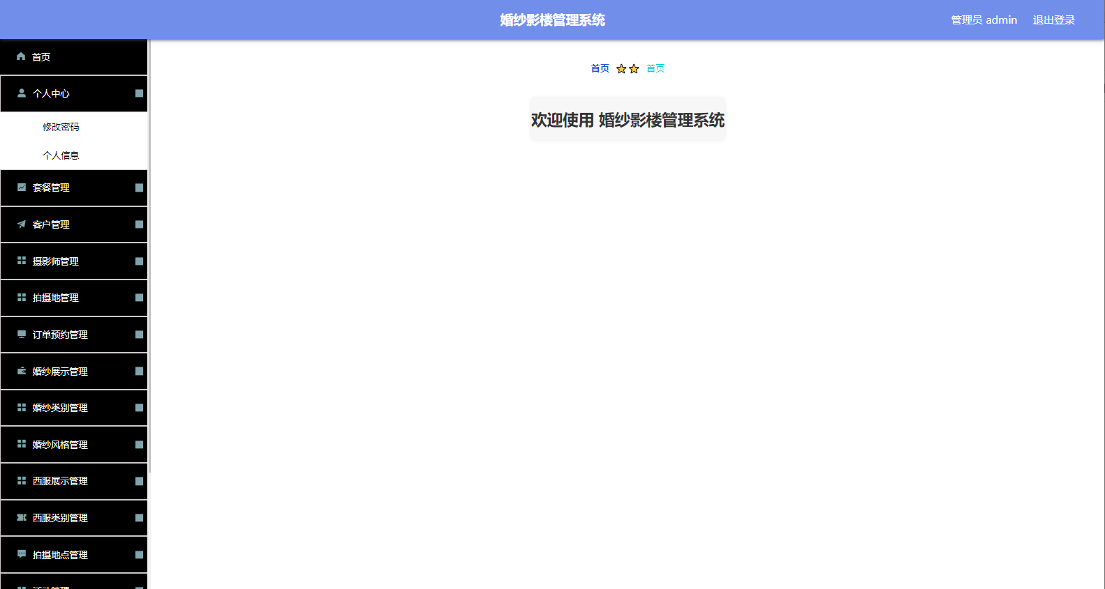 /error/404.png