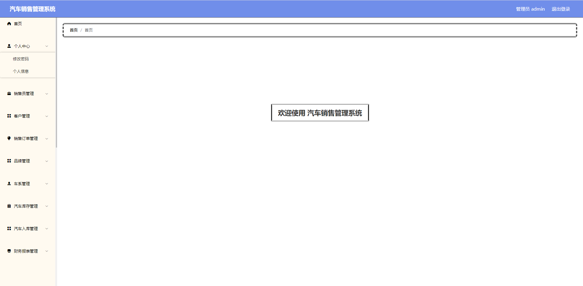 /error/404.png