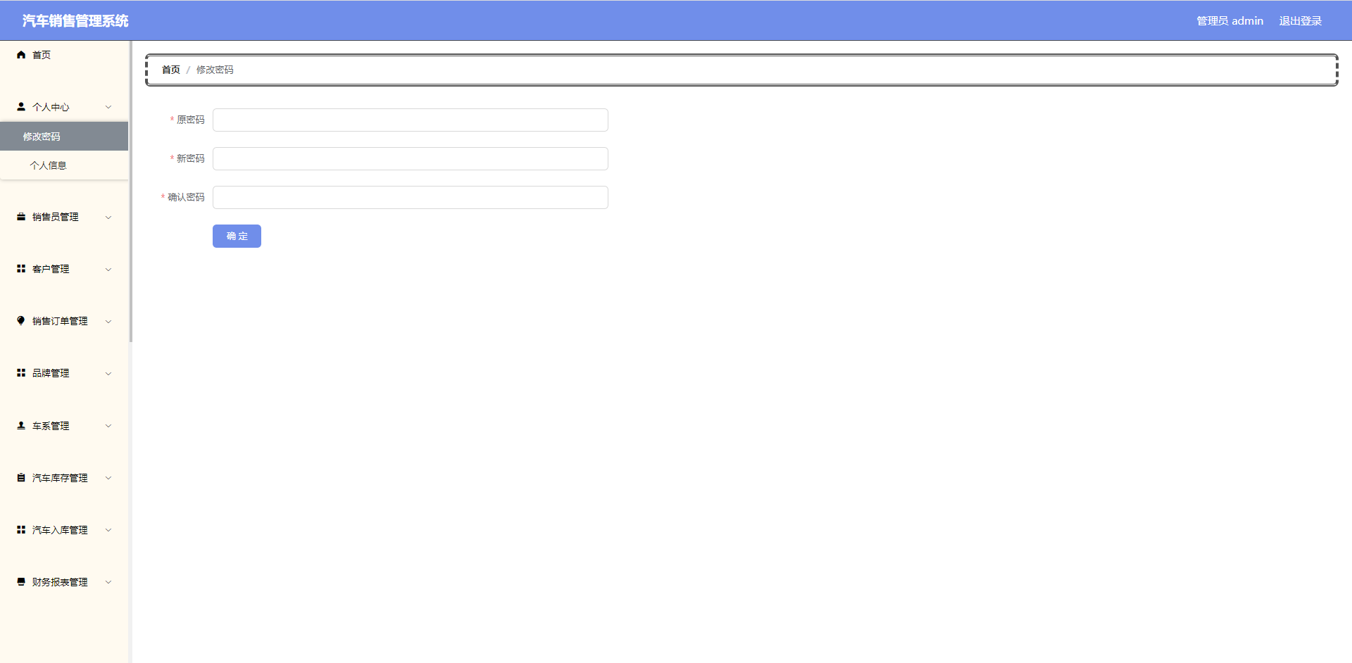 /error/404.png