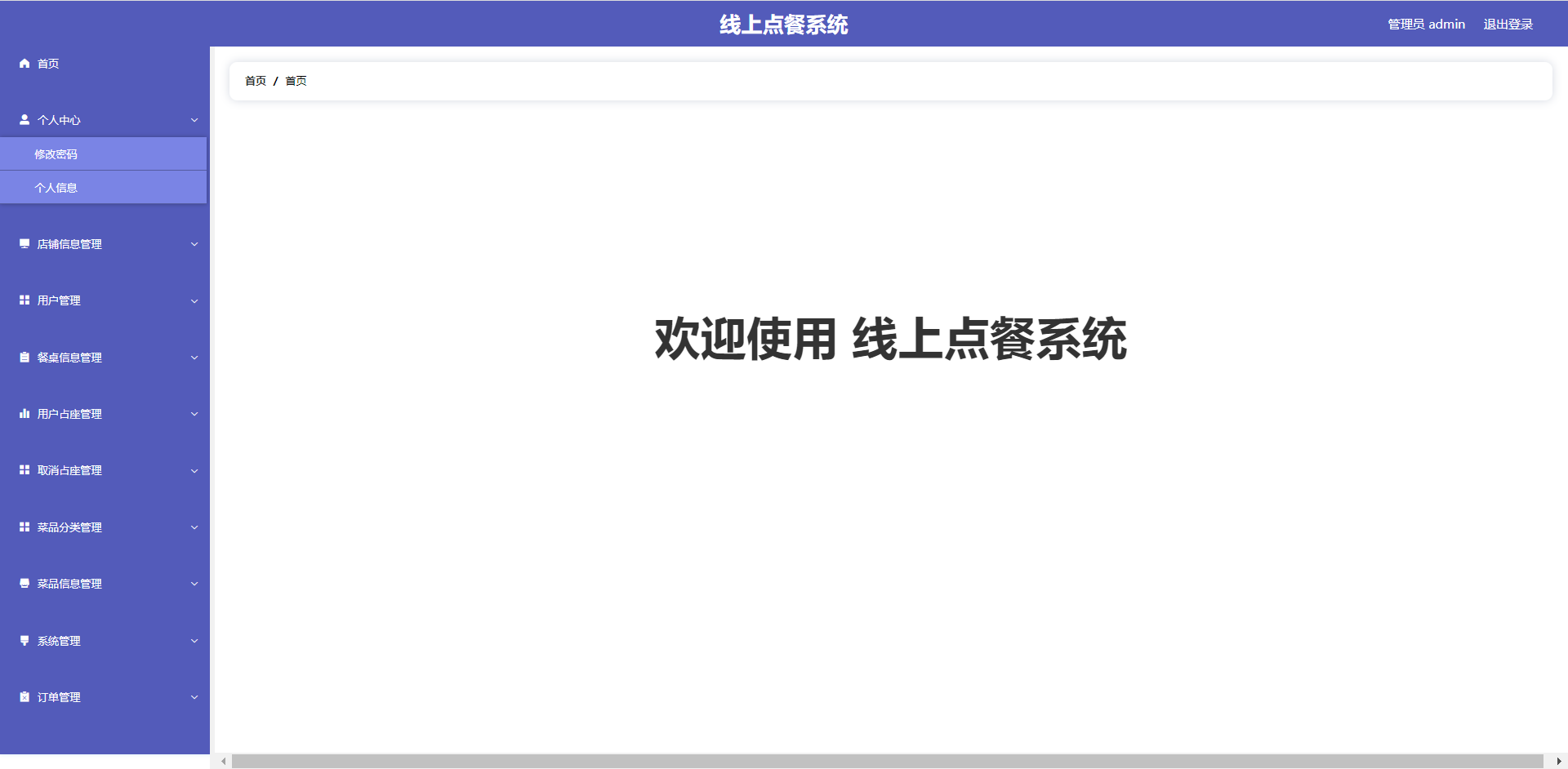/error/404.png