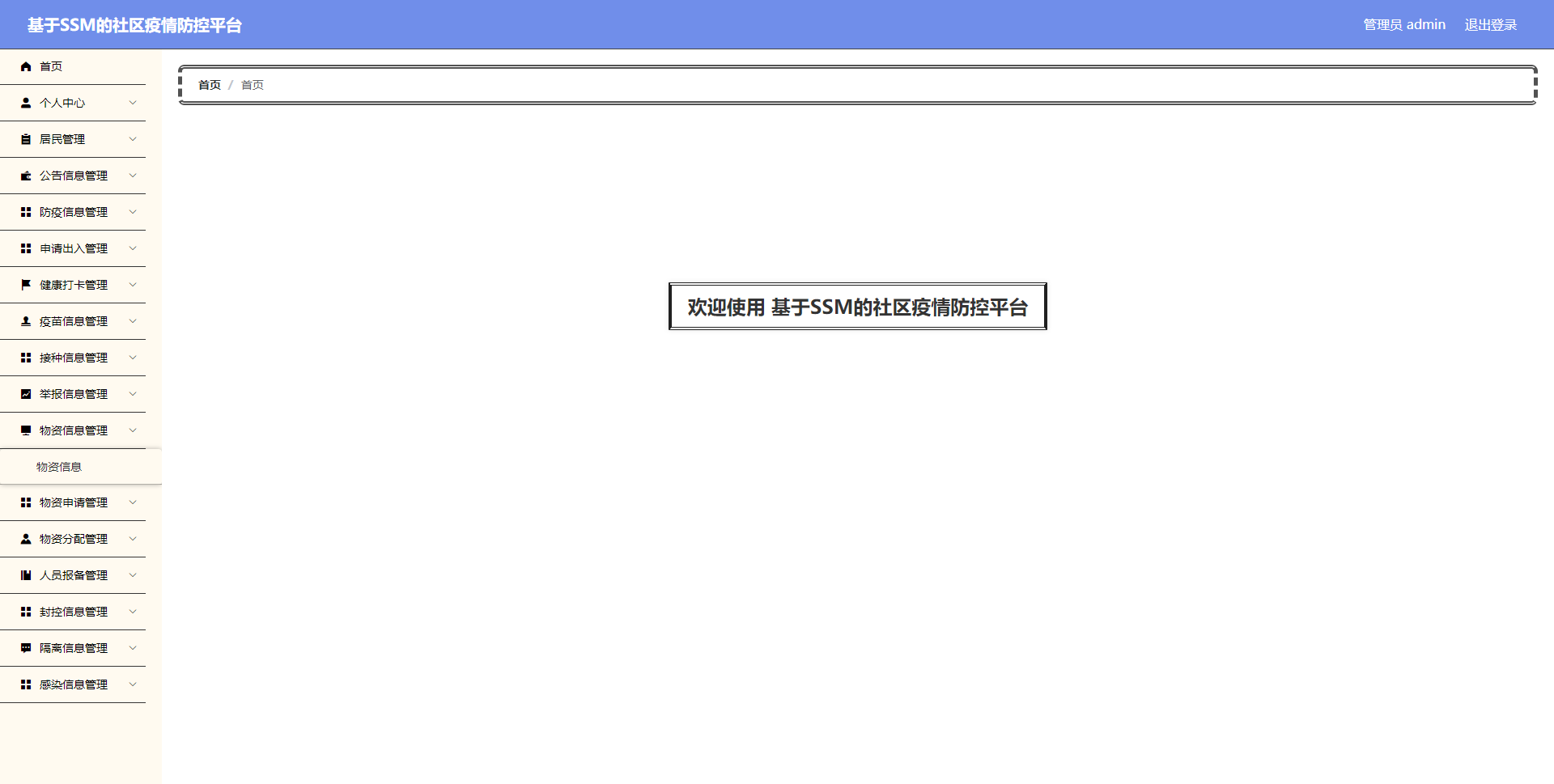 /error/404.png
