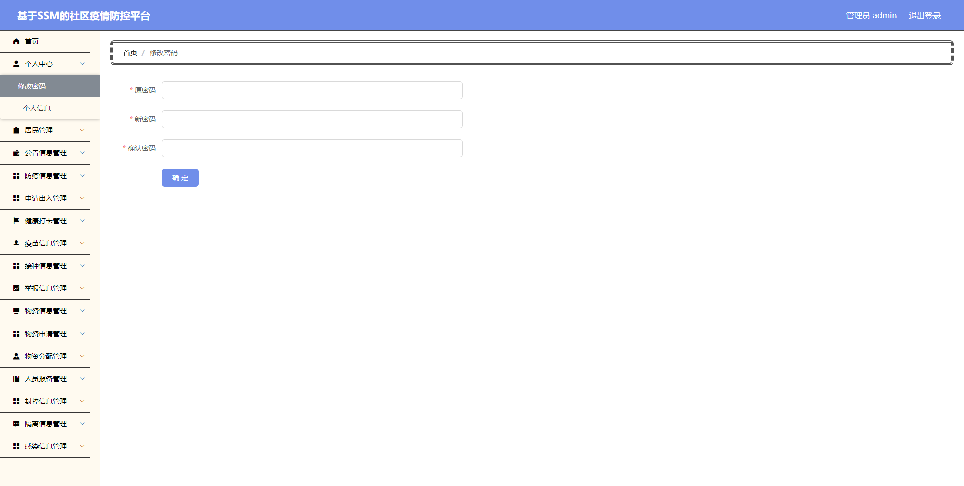/error/404.png