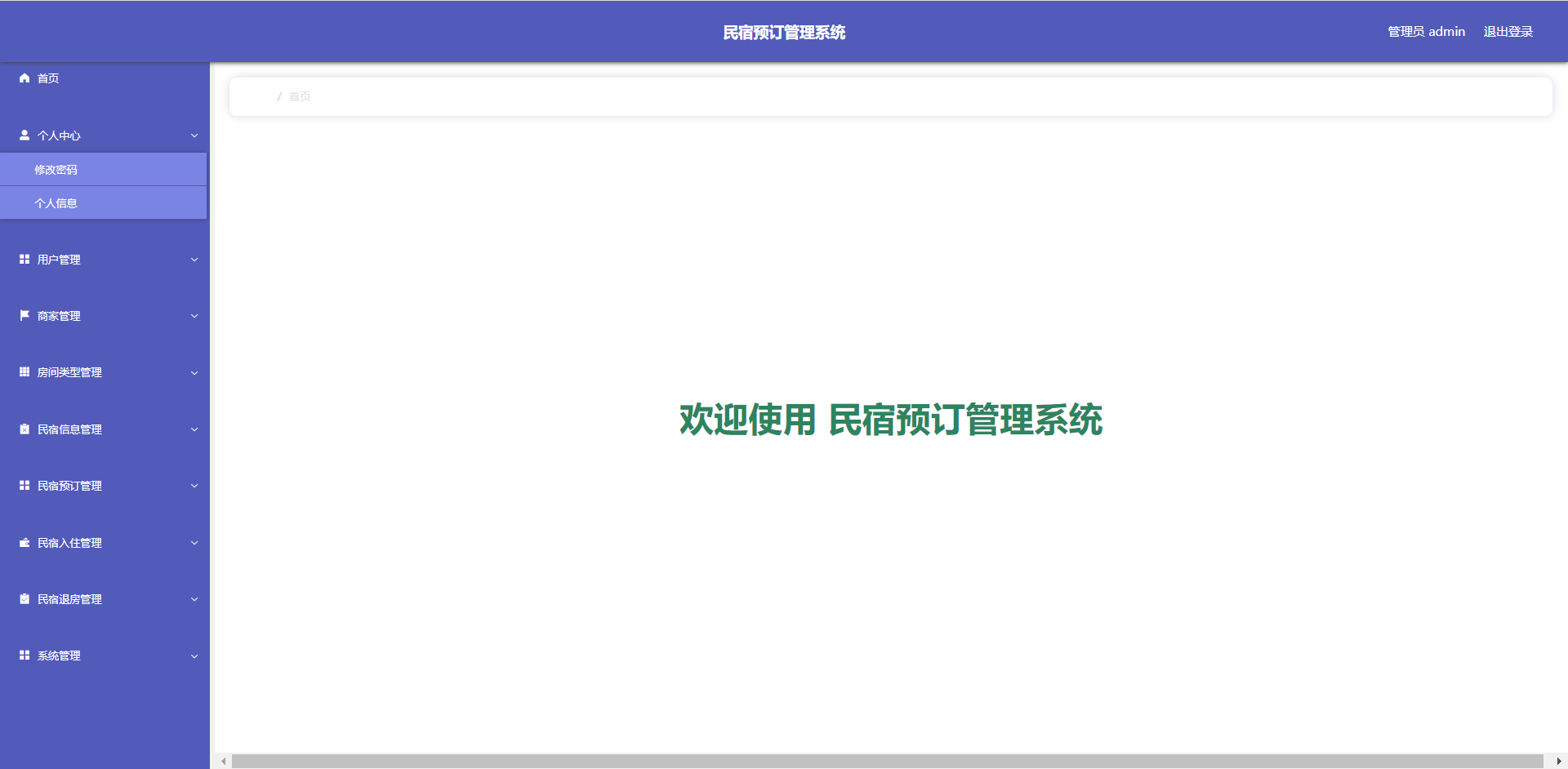 /error/404.png
