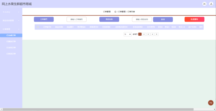 /error/404.png