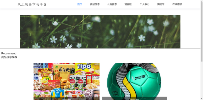 /error/404.png