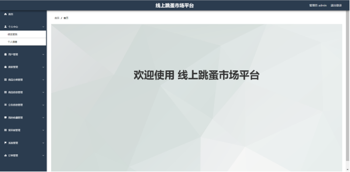/error/404.png