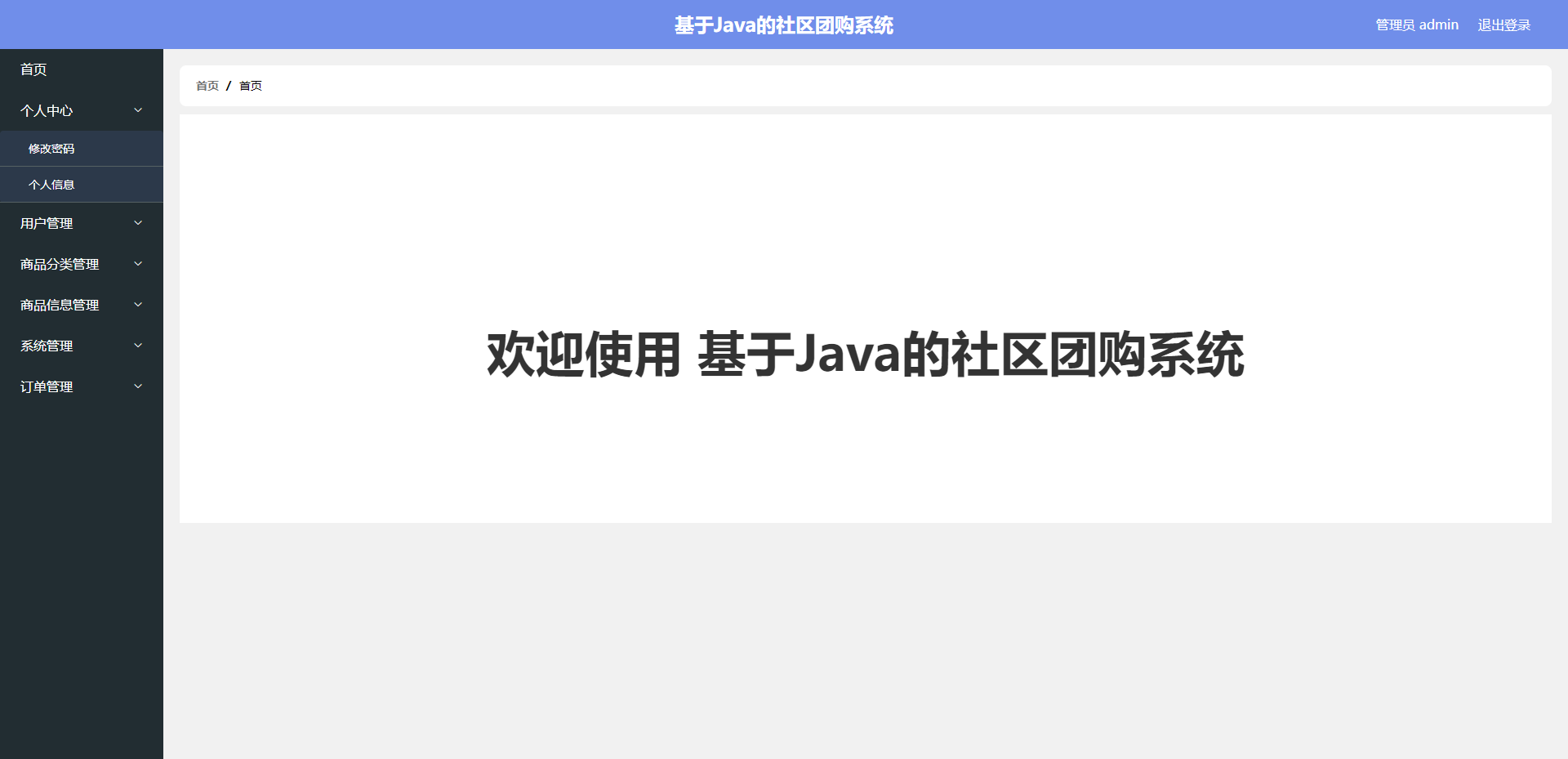 /error/404.png