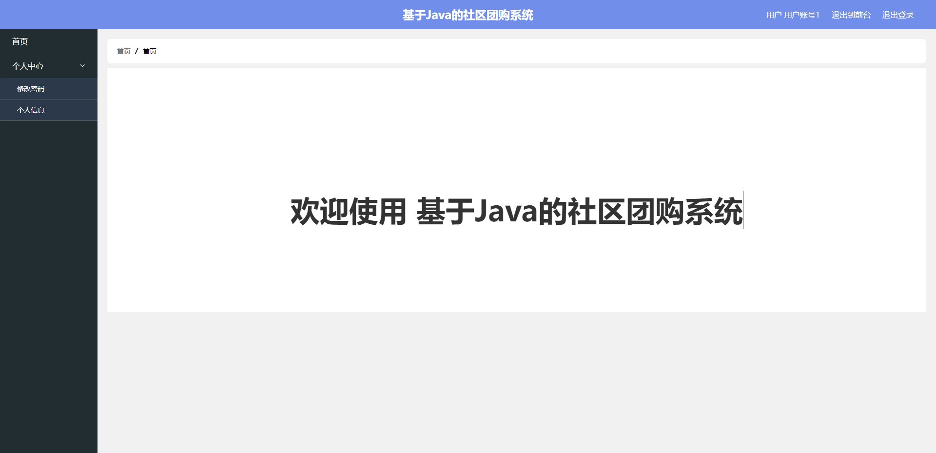 /error/404.png