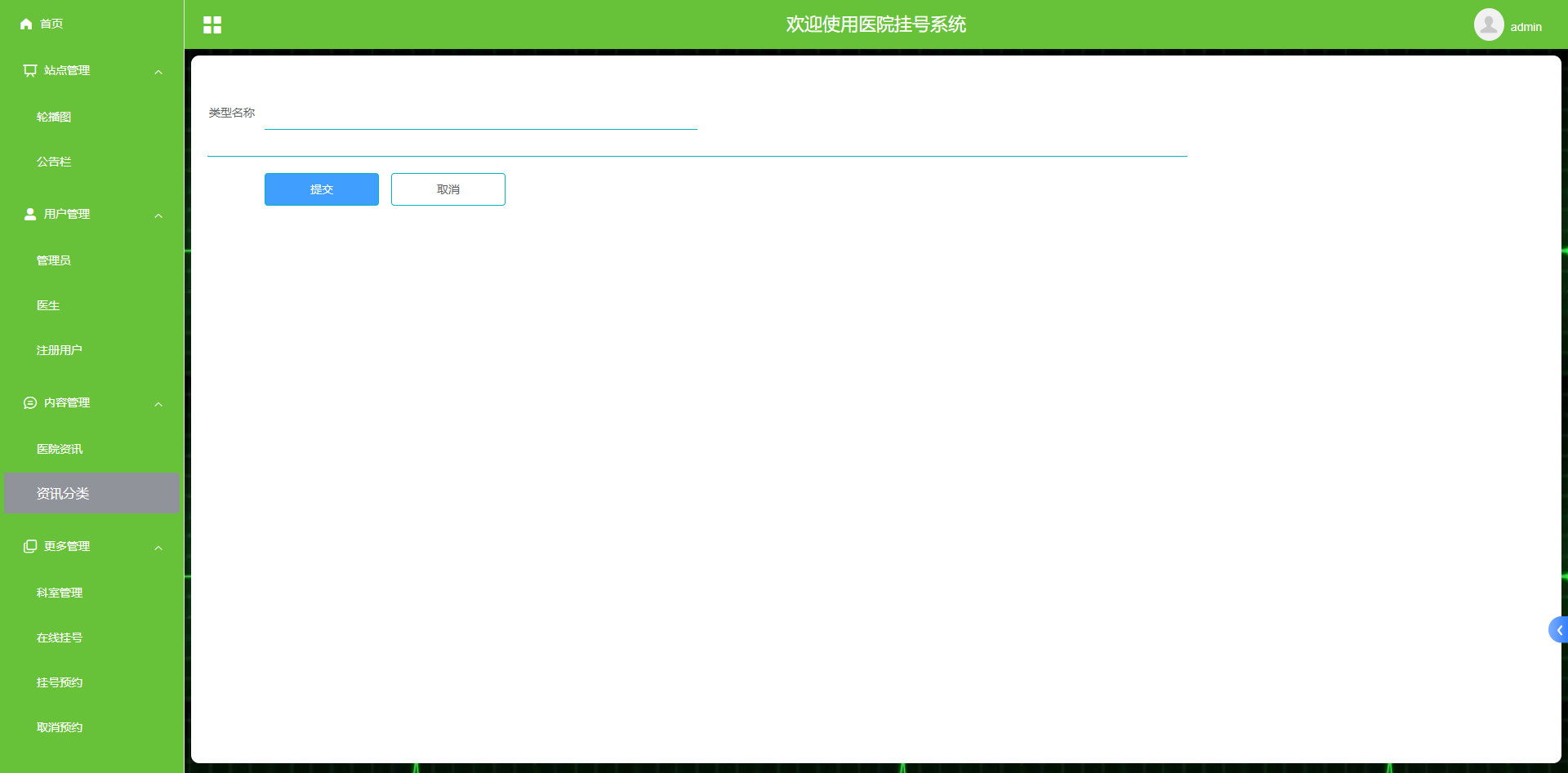 /error/404.png