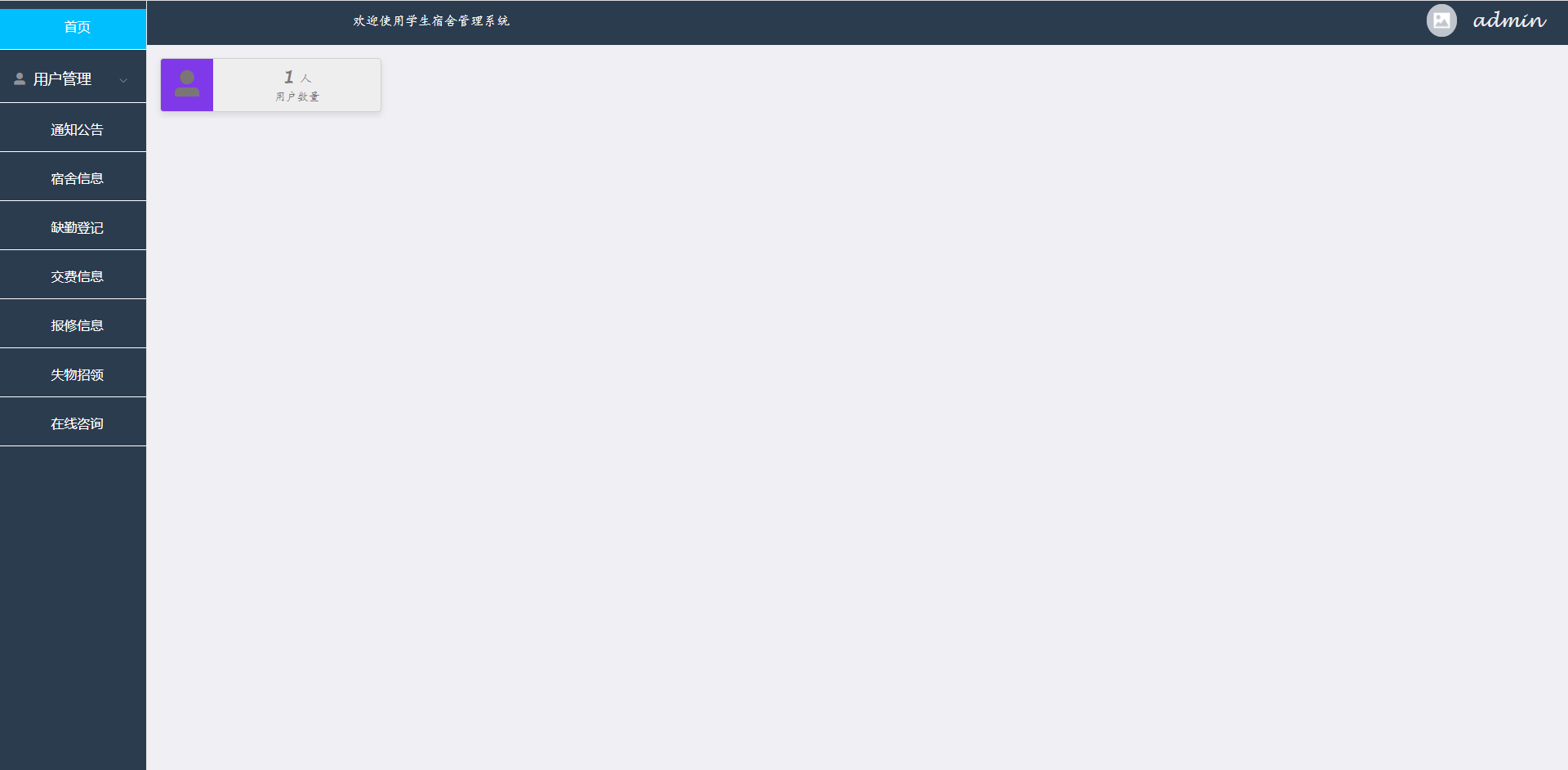 /error/404.png