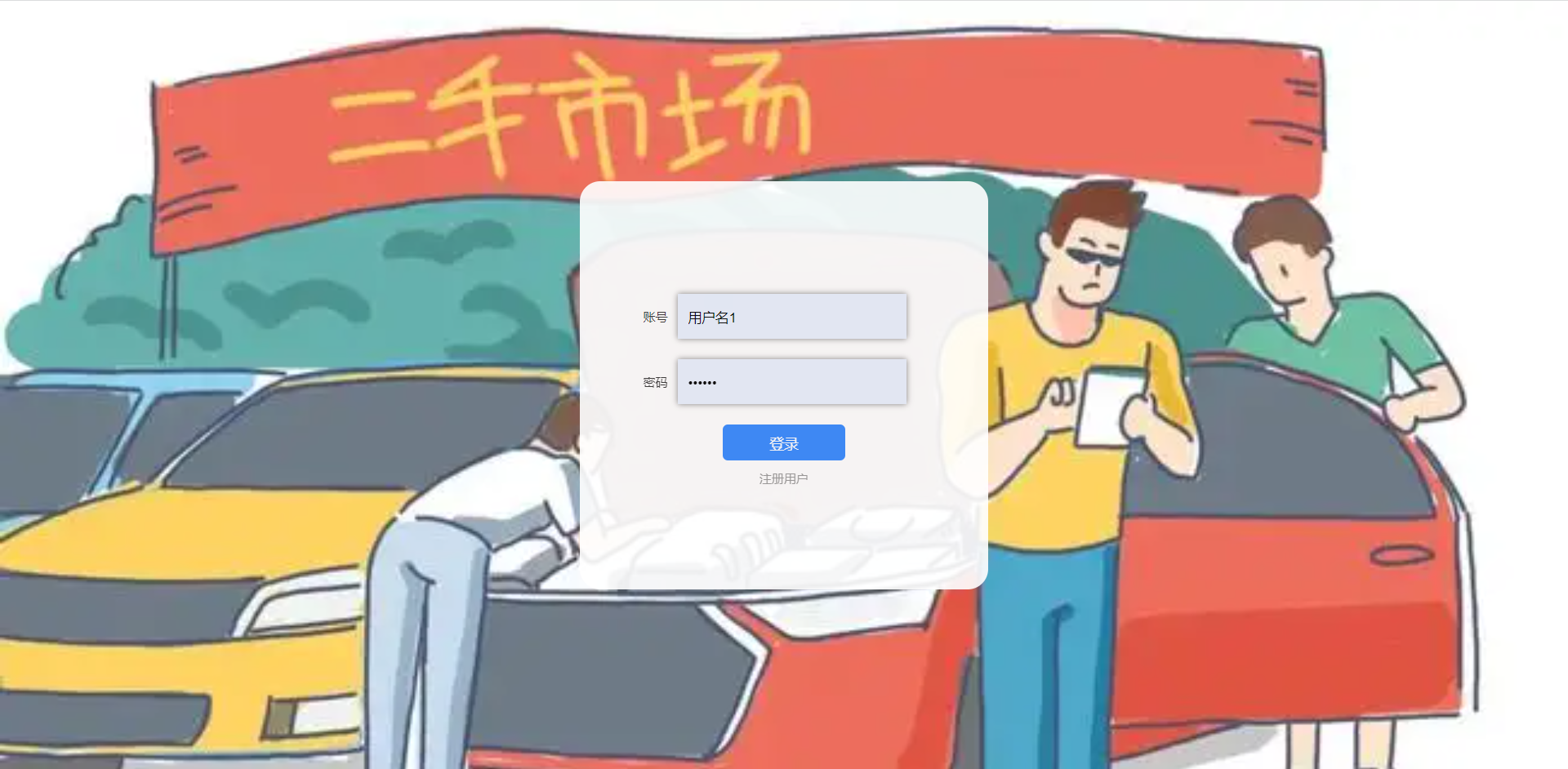 /error/404.png