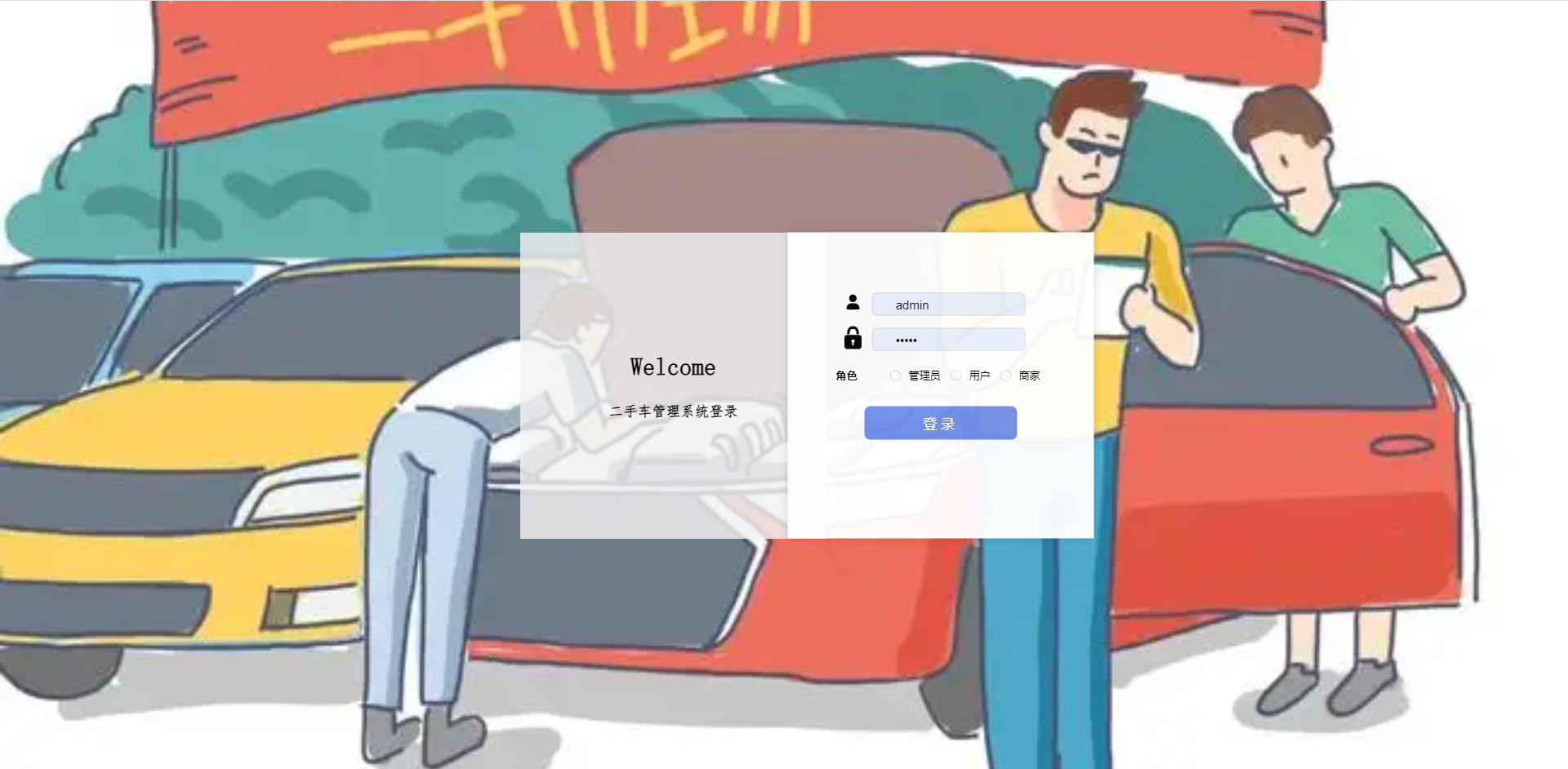 /error/404.png