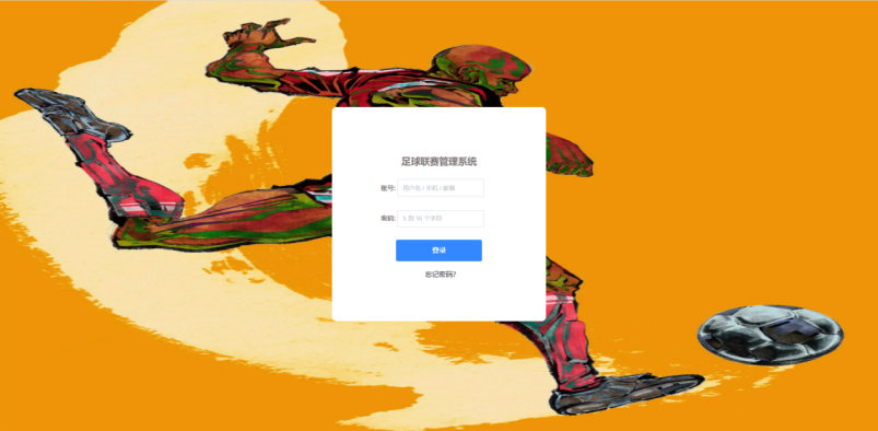 /error/404.png