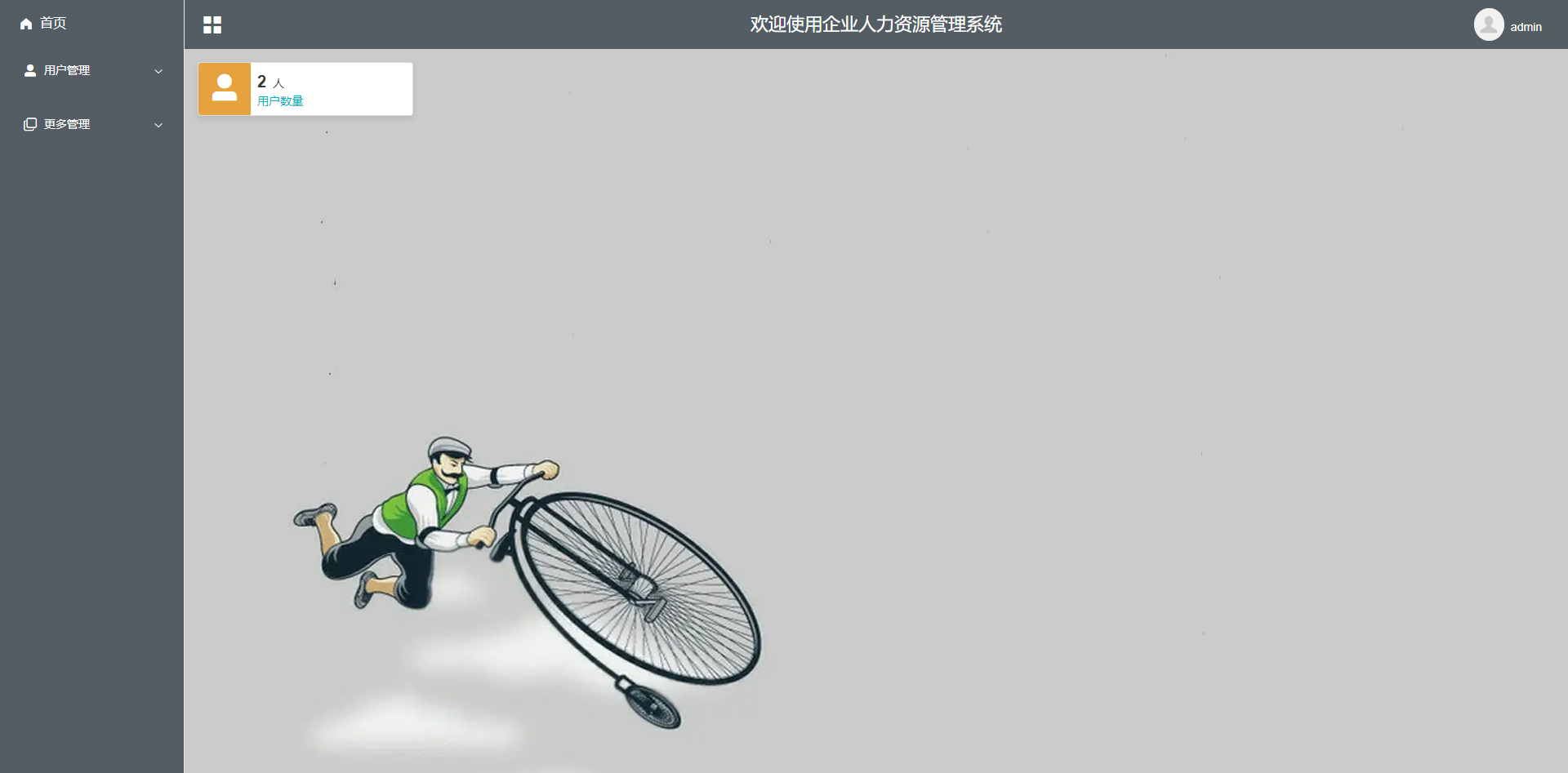 /error/404.png