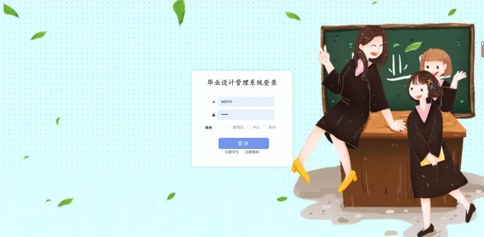 /error/404.png