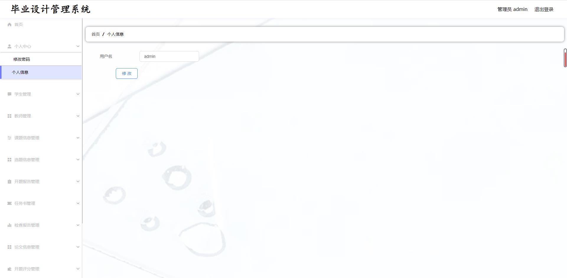 /error/404.png