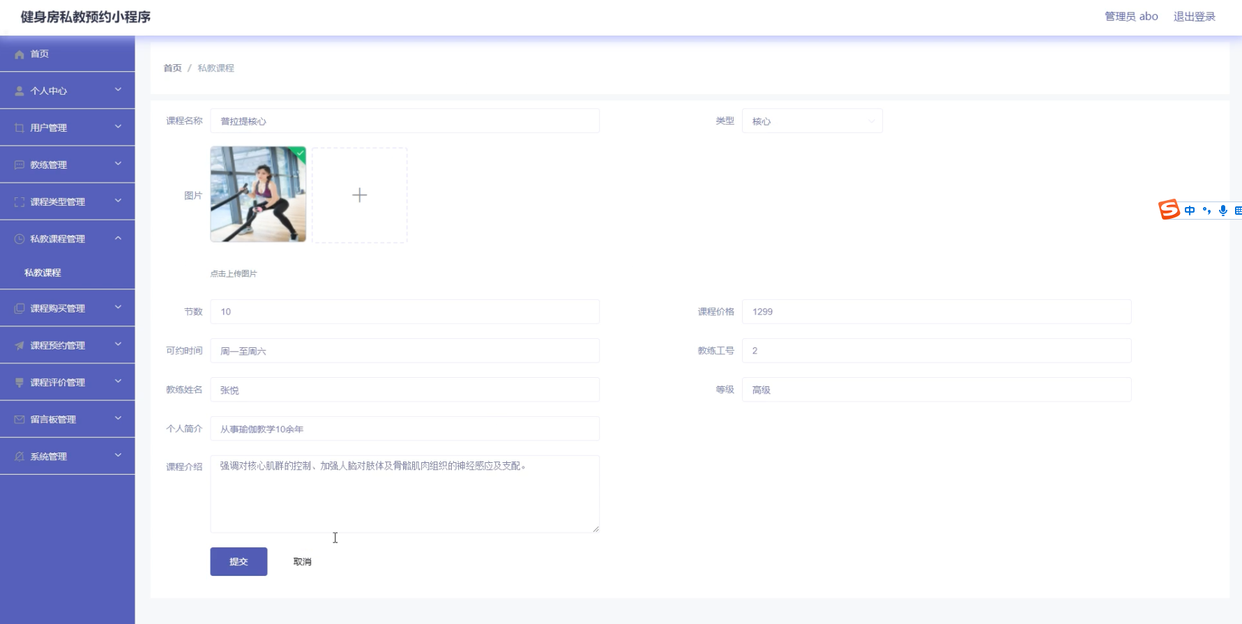 /error/404.png