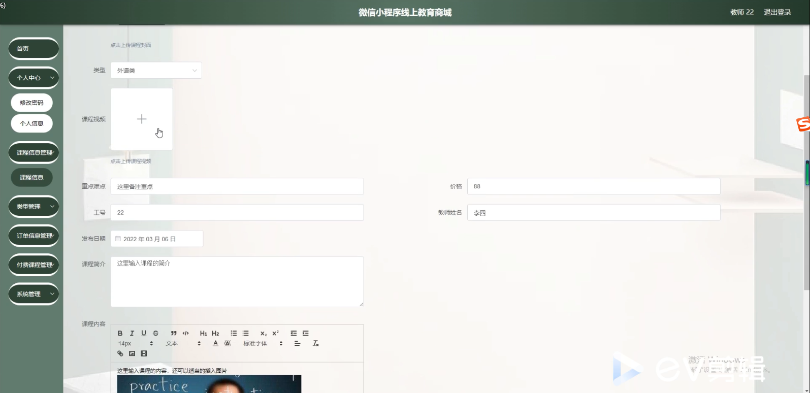 /error/404.png