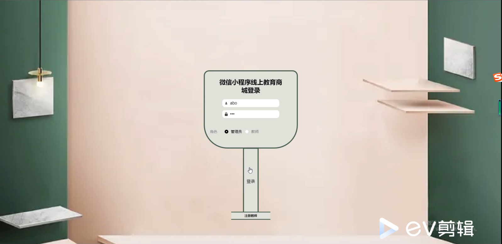 /error/404.png