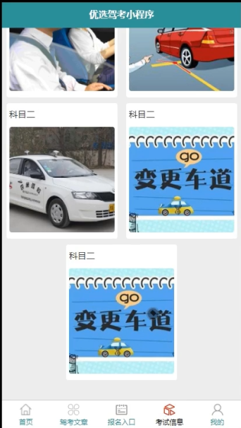 /error/404.png
