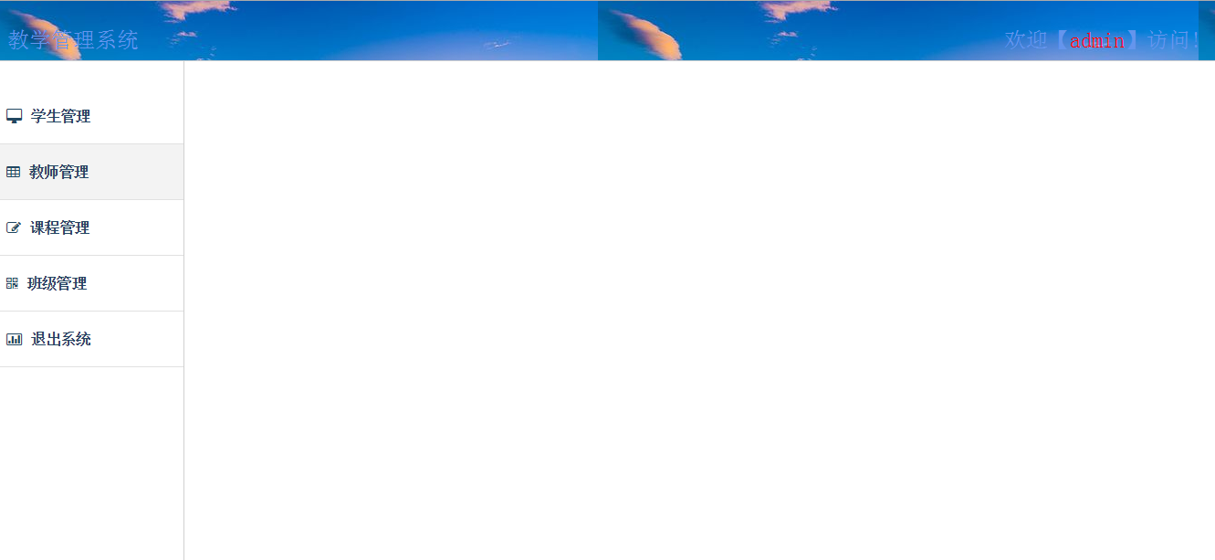 /error/404.png