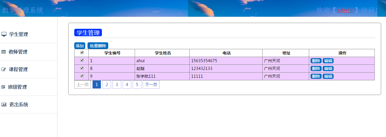 /error/404.png