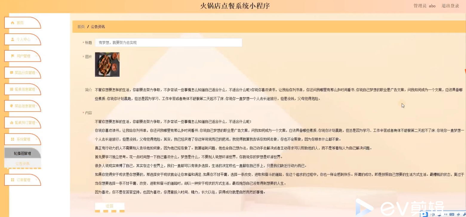 /error/404.png