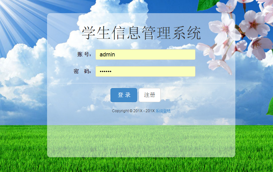 /error/404.png