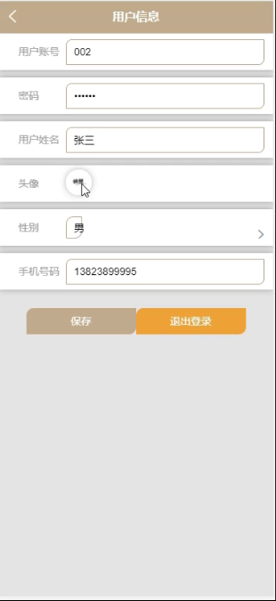 /error/404.png