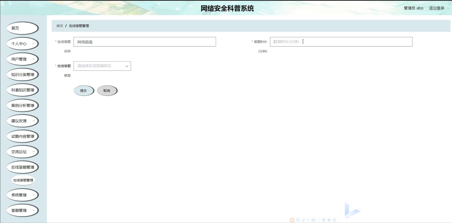 /error/404.png