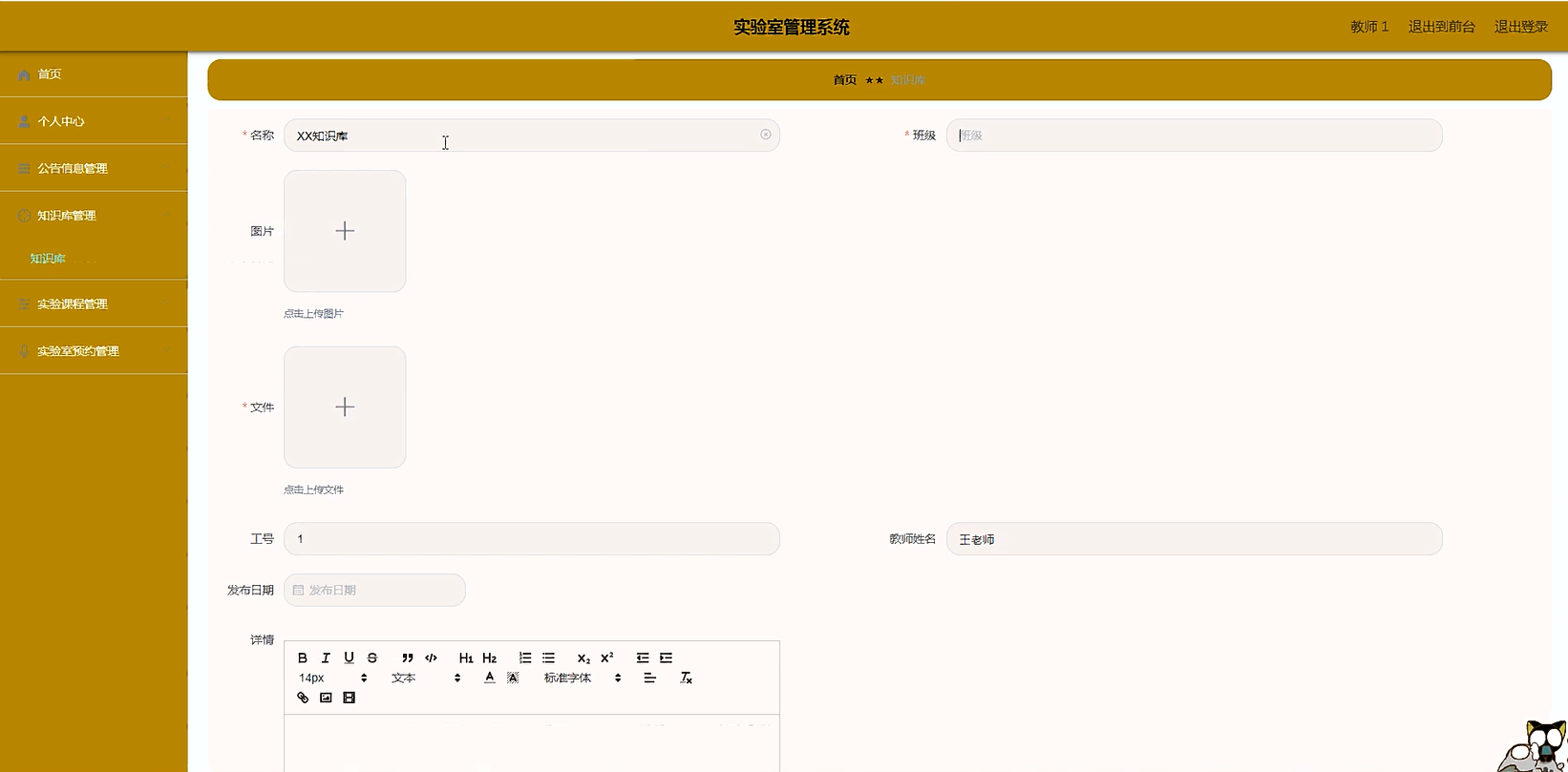 /error/404.png