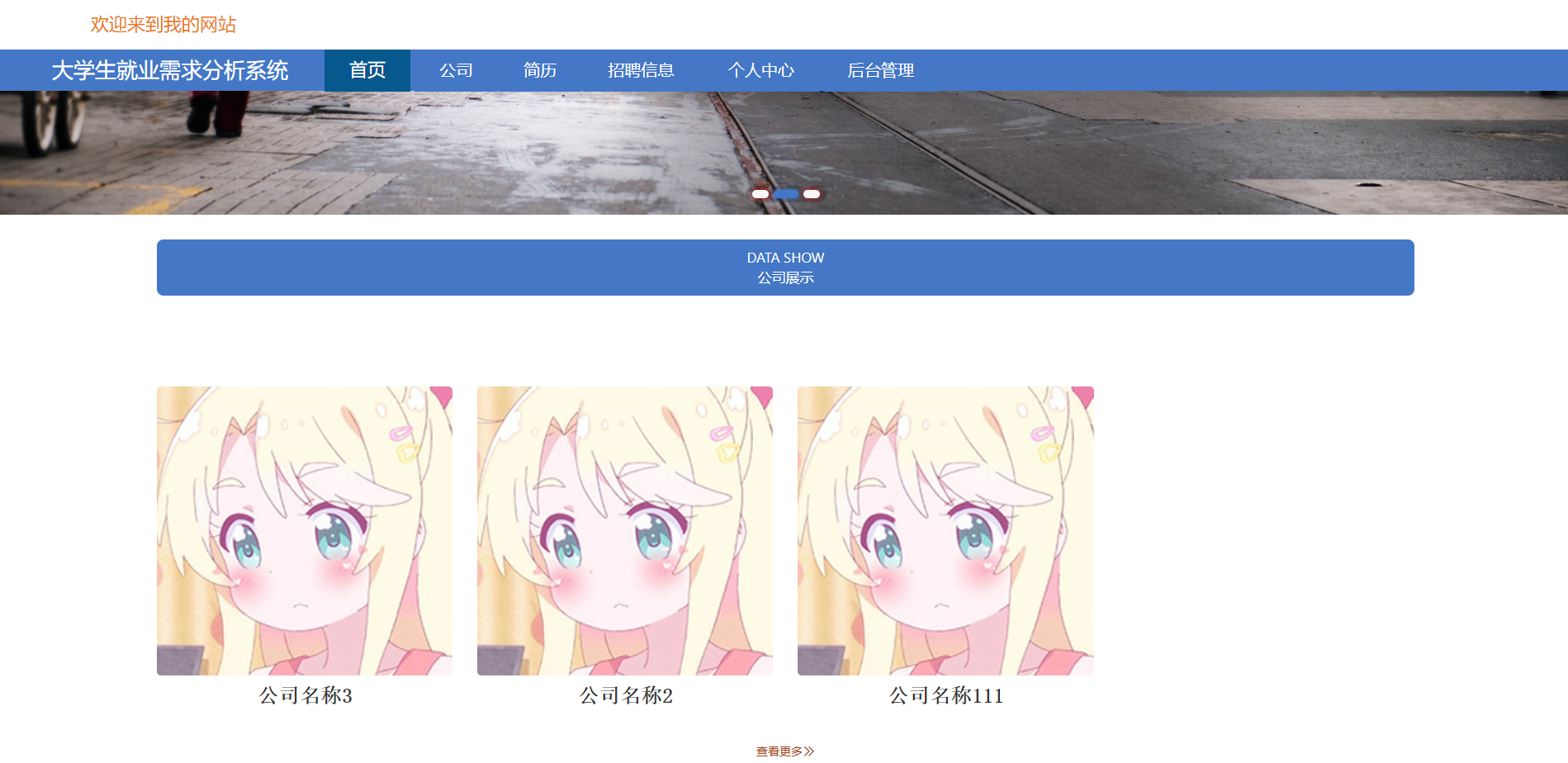 /error/404.png