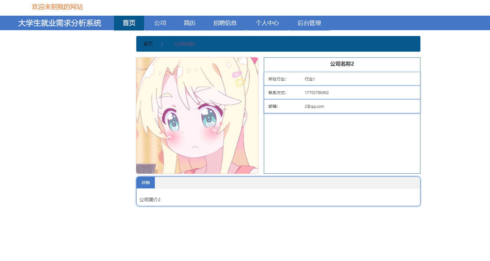 /error/404.png