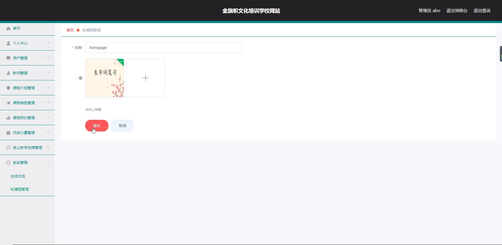 /error/404.png