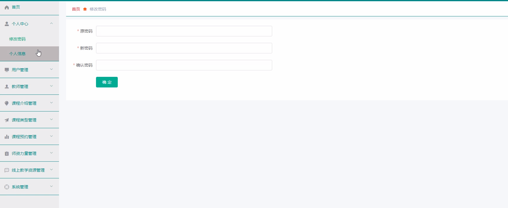 /error/404.png