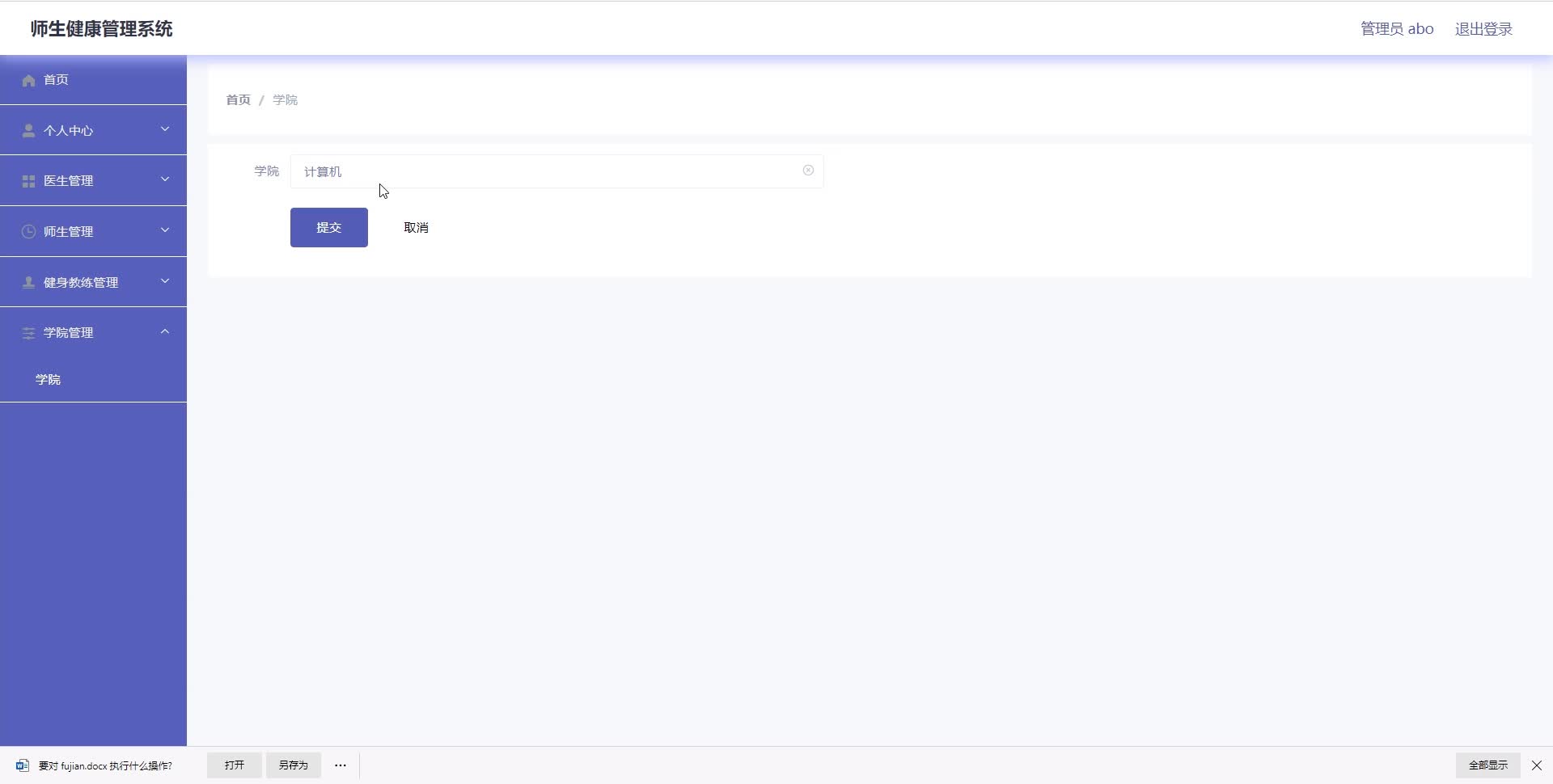/error/404.png