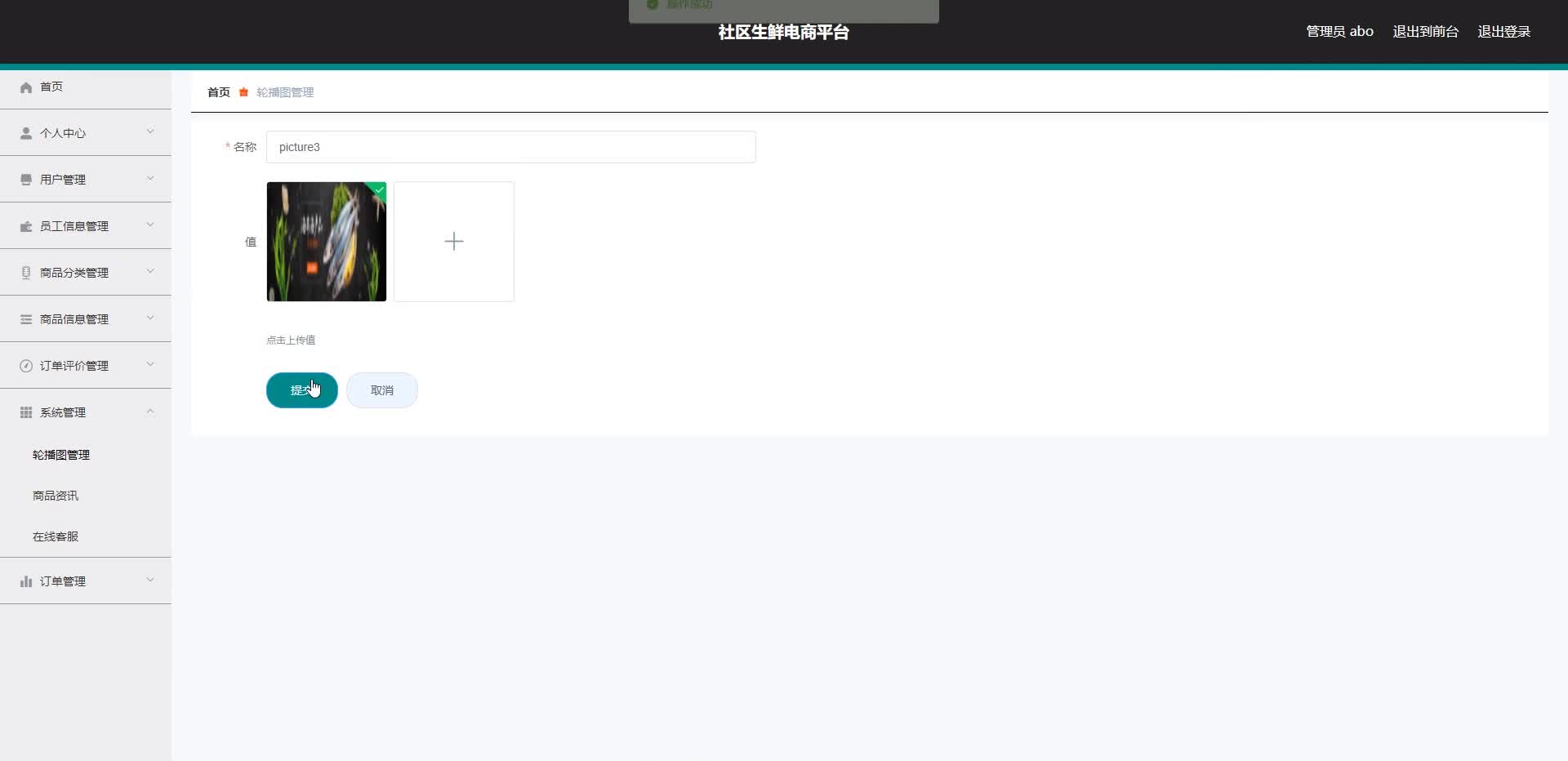 /error/404.png
