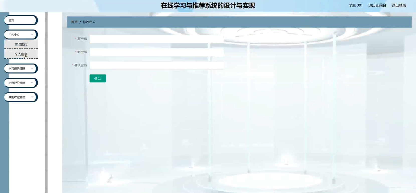/error/404.png