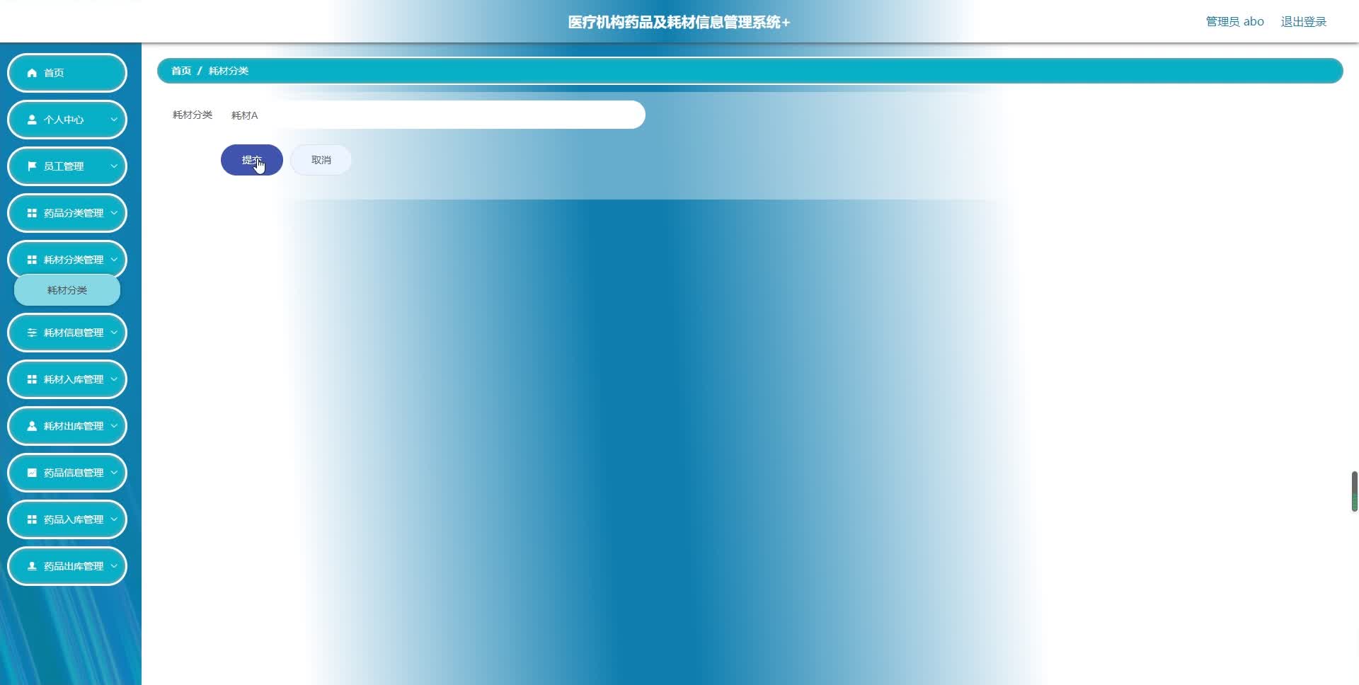 /error/404.png