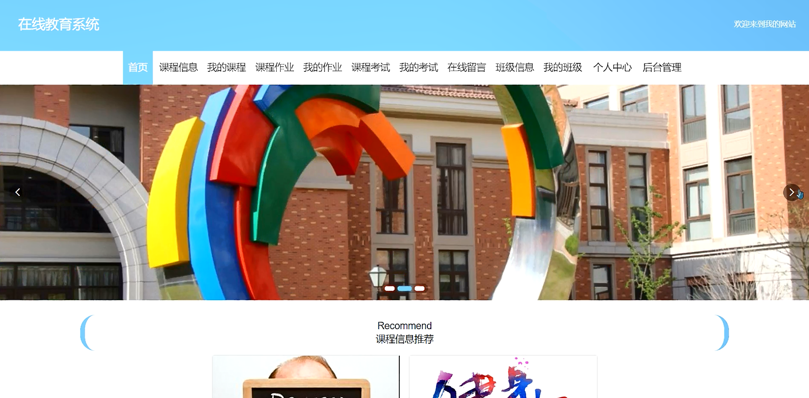 /error/404.png