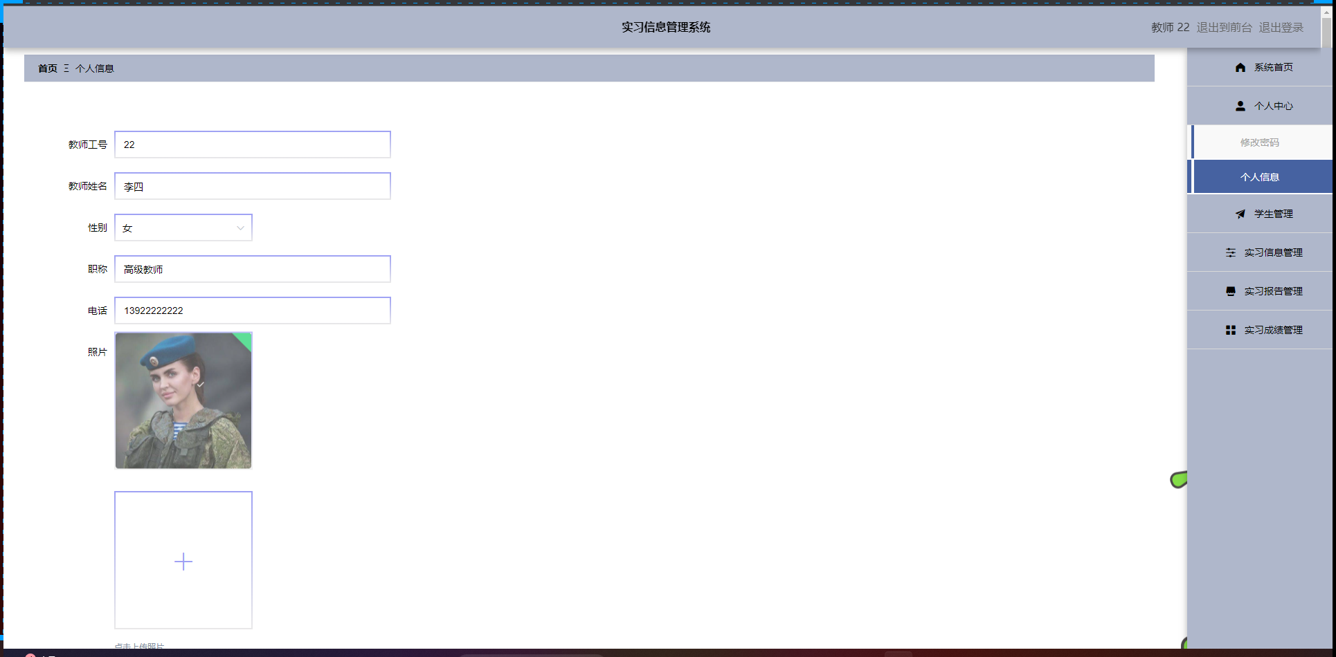 /error/404.png