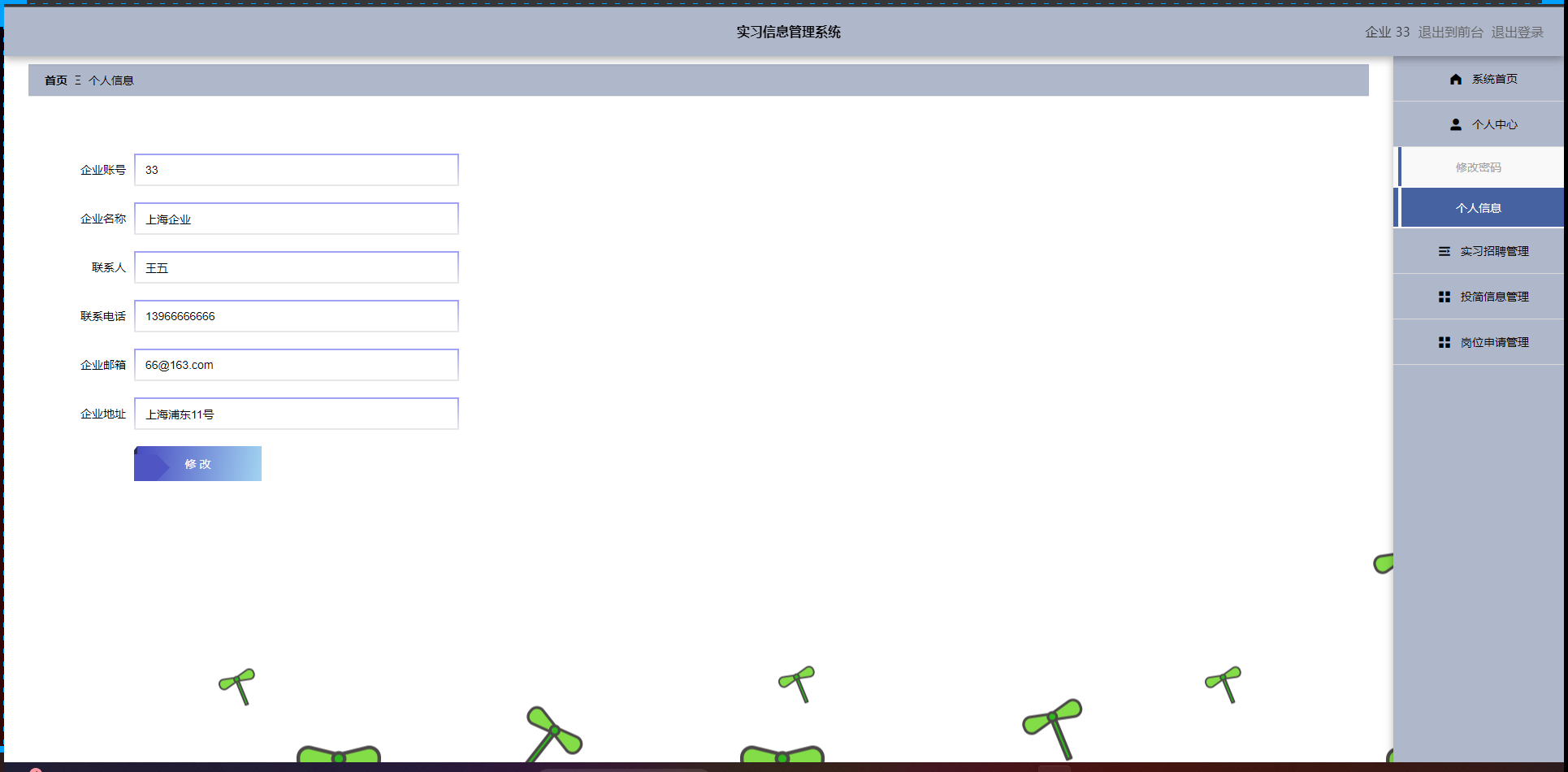 /error/404.png