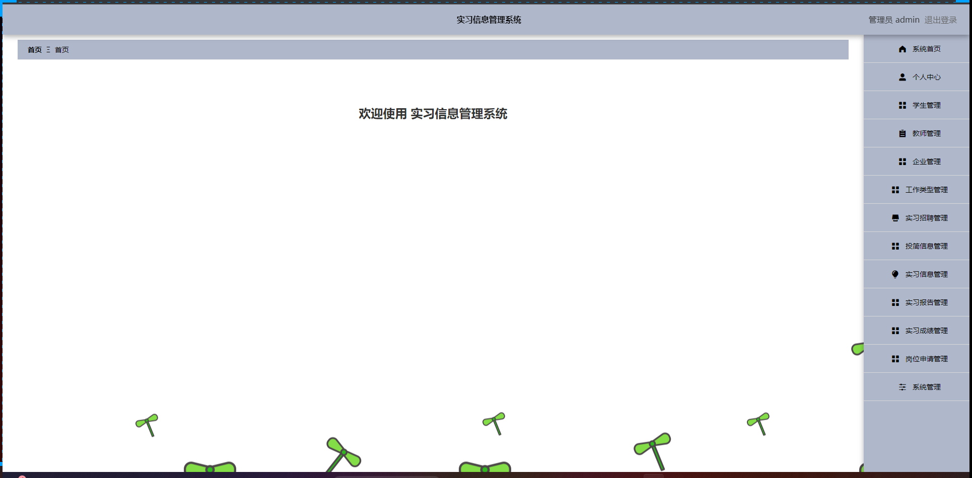 /error/404.png