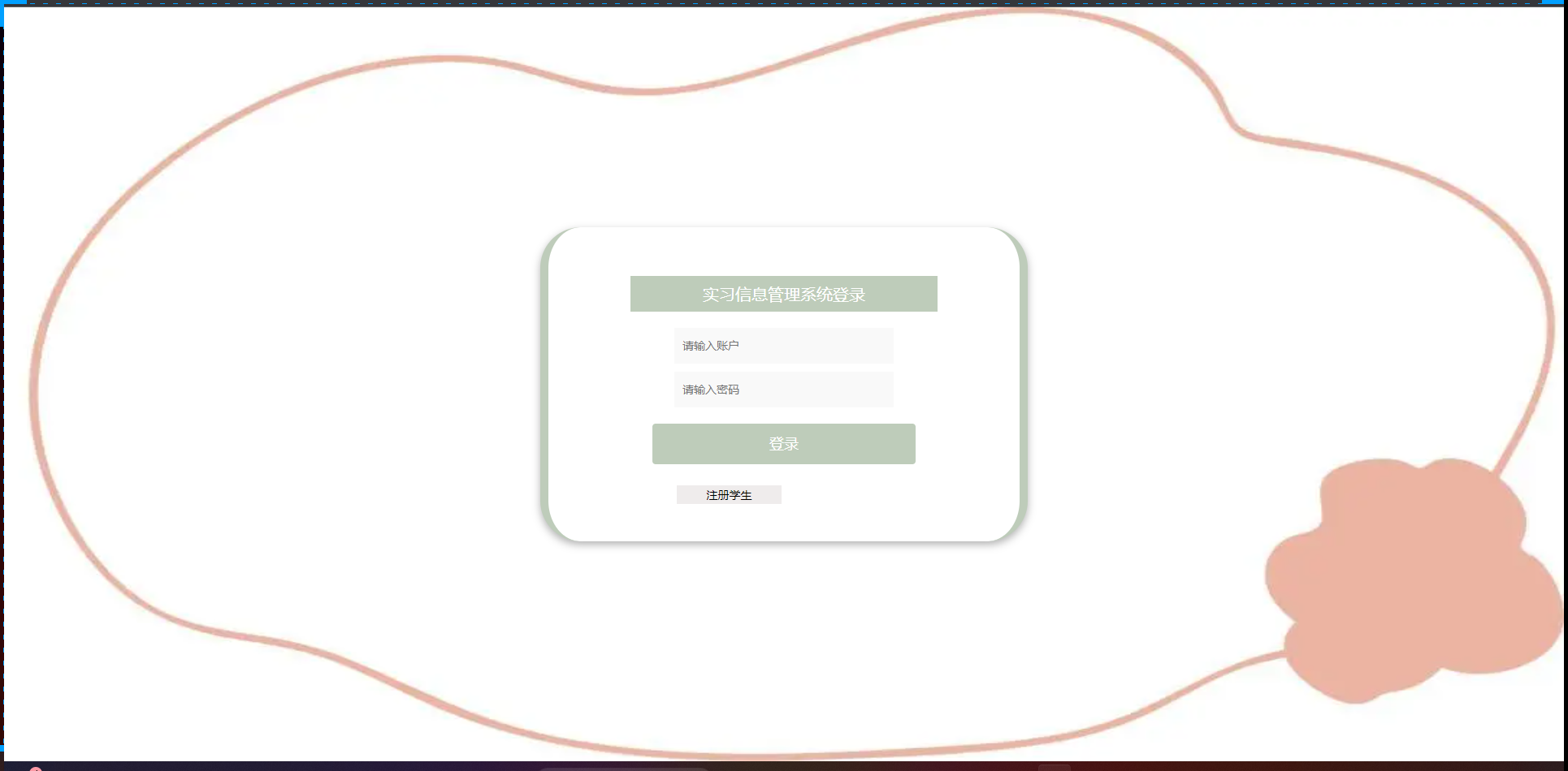 /error/404.png